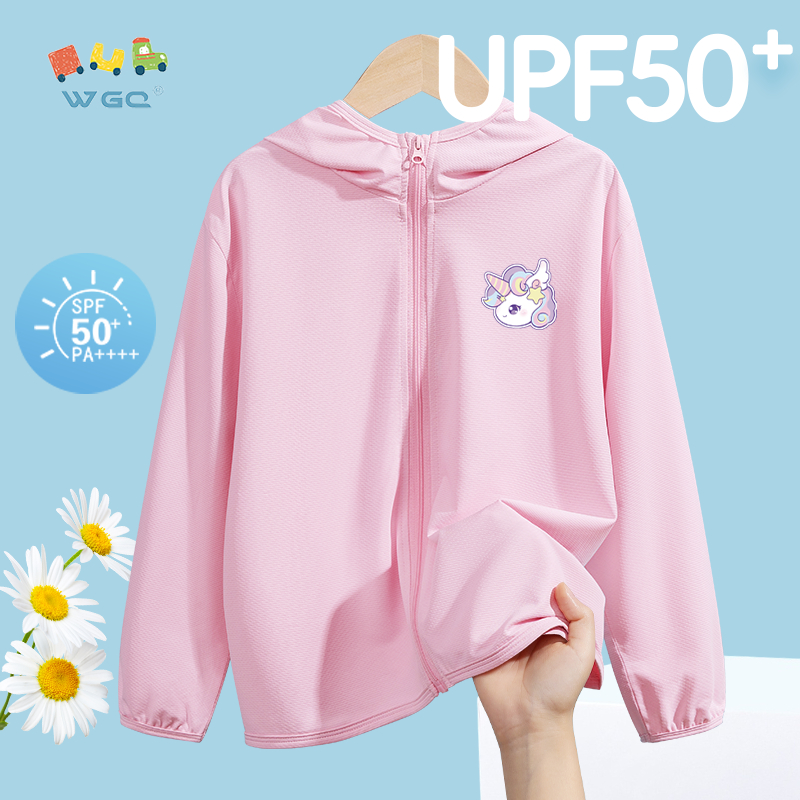 W.G.Q Quần áo chống nắng cho bé gái , thiết kế Cardigan có mũ trùm đầu in hình kỳ lân, thoáng khí nhẹ, chỉ số chống nắng 50 +