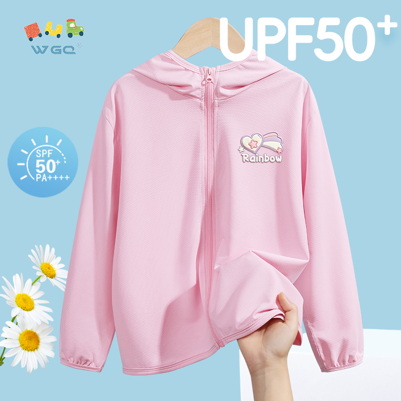 W.G.Q Áo chống nắng cho bé gái , Thiết kế Cardigan có mũ trùm đầu in hình cầu vồng, thoáng khí nhẹ , Chỉ số chống nắng 50 +,