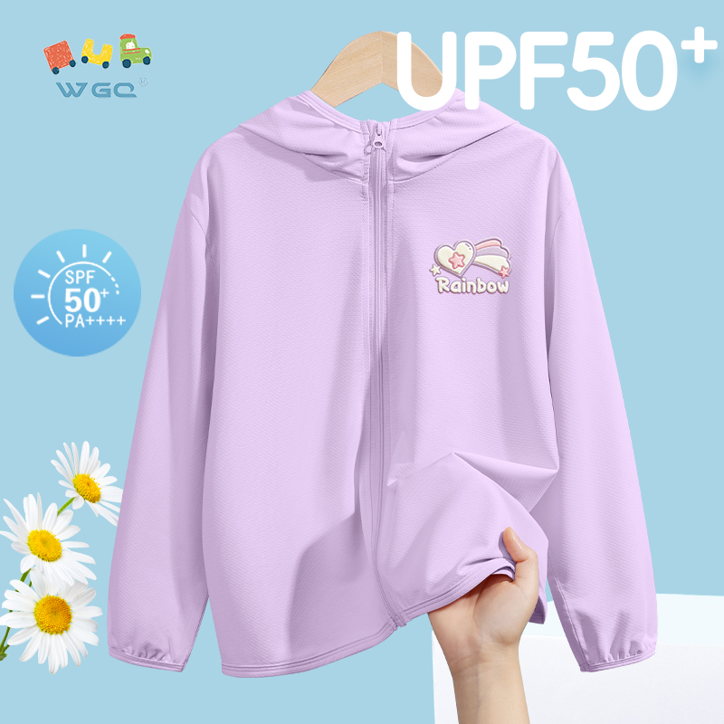 W.G.Q Áo chống nắng cho bé gái , Thiết kế Cardigan có mũ trùm đầu in hình cầu vồng, thoáng khí nhẹ , Chỉ số chống nắng 50 +,