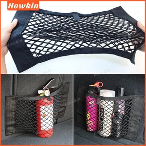 Xe Phía Sau Thân Xe Tổ Chức Lưới Ghế Dây Đàn Hồi Magic Sticker Túi Bảo Quản Đa Năng