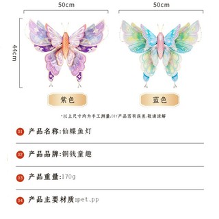 Đèn lồng lễ hội mùa xuân cá vàng, Đèn treo trang trí tiệc / đám cưới / nghi lễ, Quà tặng 2026