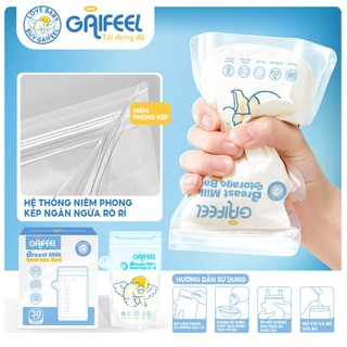 GAIFEEL Túi trữ sữa 200ml có dây kéo kín an toàn Bao gồm vòng đổi màu nhiệt độ (30 cái / hộp)