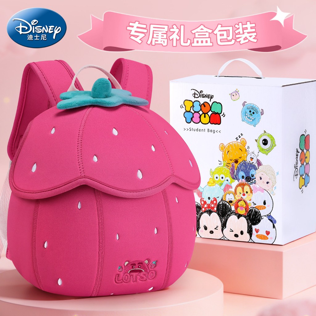 🏆 Disney Official Balo Mẫu Giáo Bé Gái 3-6 Tuổi - Tsum Tsum Dâu Tây Dễ Thương - Đựng Vừa A4 - Có Hộp Quà - Freeship Toàn Quốc