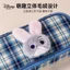 Hộp đựng bút chì Disney Crazy Animal City sang trọng, dễ thương cho nữ sinh tiểu/trung học, sức chứa lớn, túi văn phòng phẩm 2026 phong cách mới
