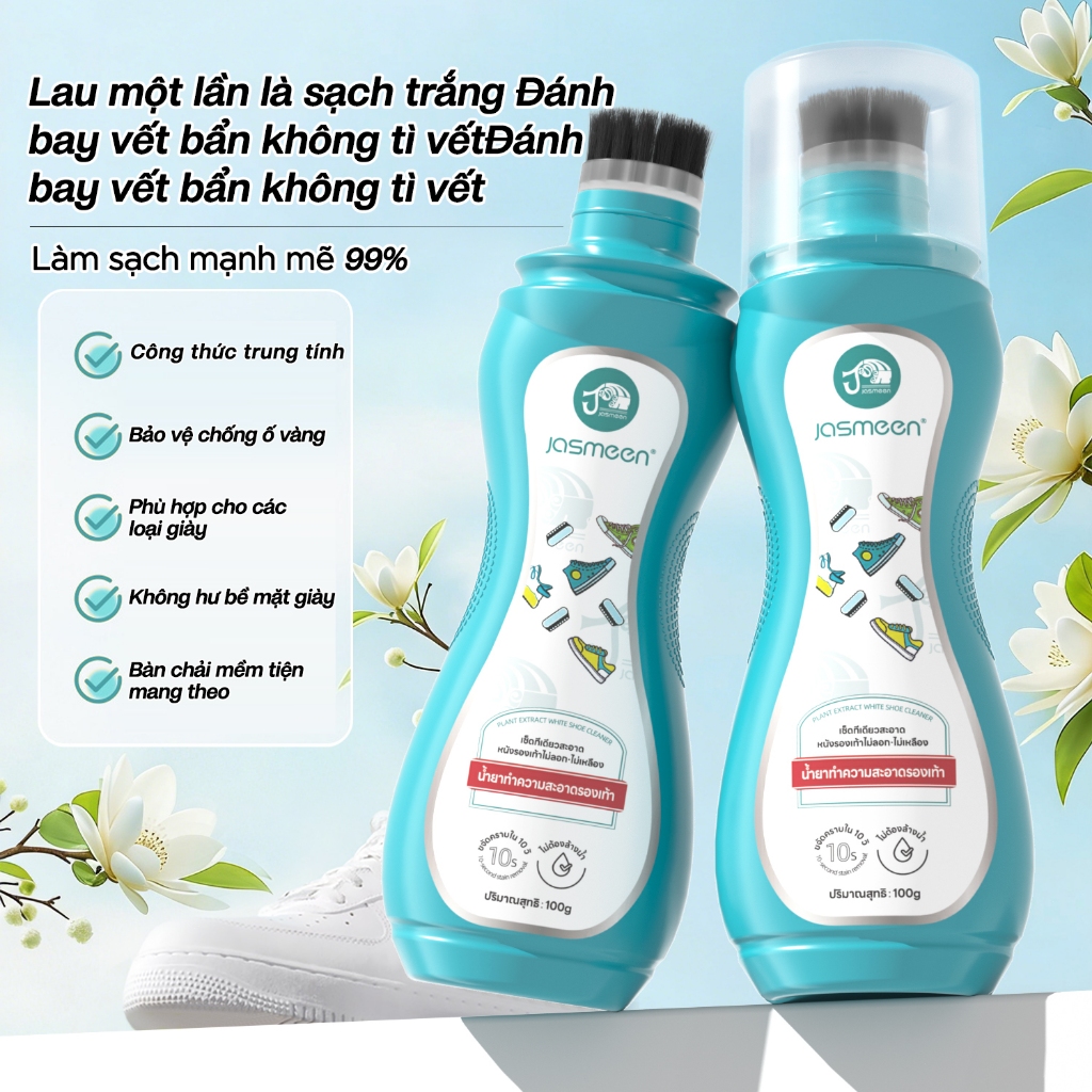 Chai Vệ Sinh Giày Dép JASMEEN 100g MẪU MỚI – Nước Tẩy Trắng, Làm Sạch Giày,Khử Mùi Dài Lâu, Không Cần Giặt