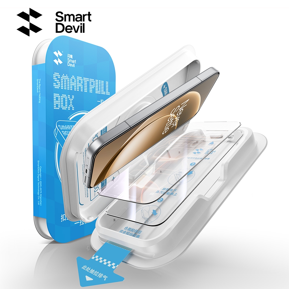 SmartDevil Phòng Chống Bụi Cài Đặt Nhanh Kính Cường Lực HD Cho OnePlus 15 / 15T / Ace 6 / 5 / 5Pro / Turbo6V Vượt Qua Màn Hình Ban Đầu Cảm Giác Đặc Biệt Bảo Vệ Toàn Màn Hình Chống Cháy Nổ