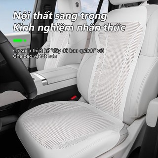 Đệm ngồi ô tô bằng da SEAMETAL Mùa hè Đệm mát mẻ Thông gió Bốn mùa Đệm ngồi đa năng Thoải mái trọn gói