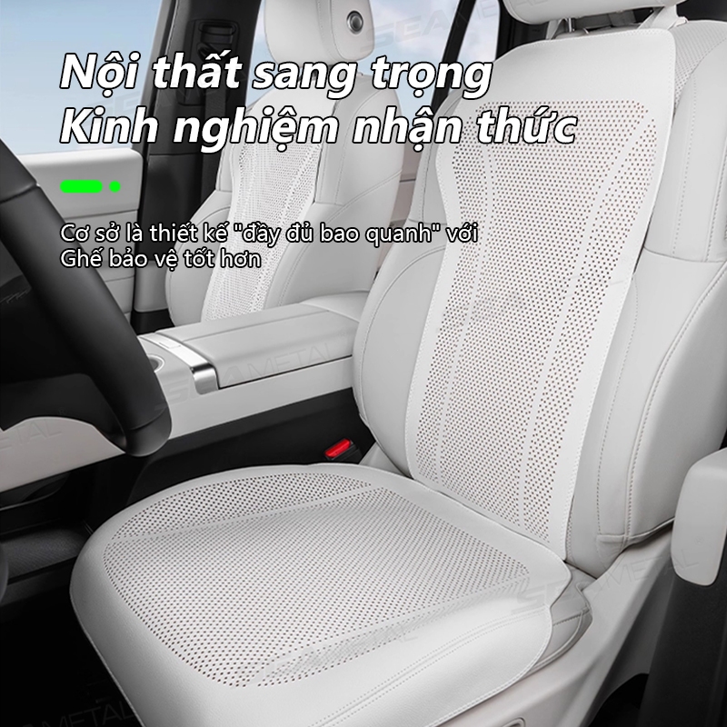 Đệm ngồi ô tô bằng da SEAMETAL Mùa hè Đệm mát mẻ Thông gió Bốn mùa Đệm ngồi đa năng Thoải mái trọn gói
