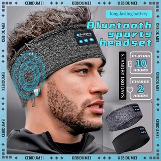 Bluetooth 5.4 Tai nghe thể thao ngủ băng tai đàn hồi tai nghe không dây âm nhạc mặt nạ mắt tai nghe Bluetooth không dây