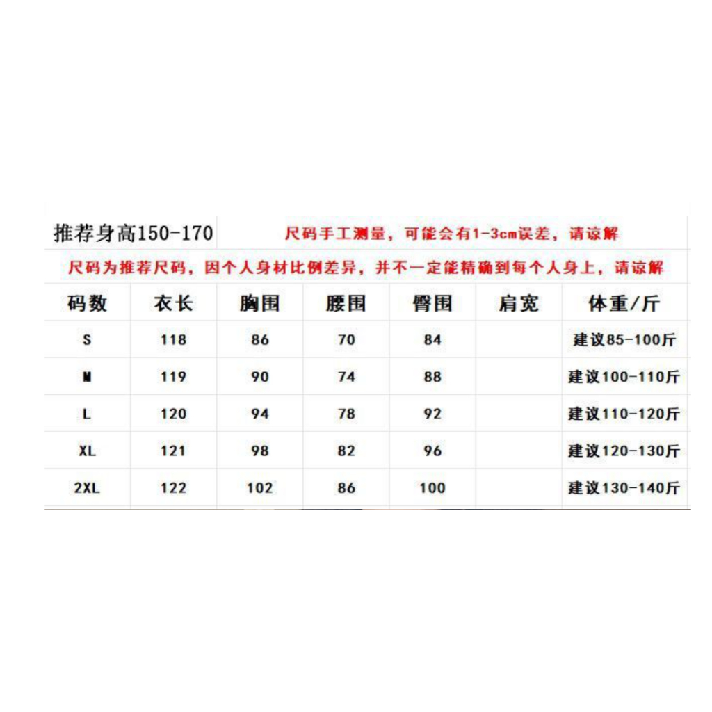 Sườn xám màu hồng thanh lịch, phong cách Trung Quốc giúp eo nhỏ gọn hơn