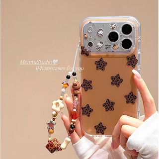 Mèo Kitty Hàn Quốc Bảo Vệ Toàn Diện Ống Kính Màu Nâu Da Báo Ngôi Sao Đính Hạt Dây Đeo Ốp Lưng Điện Thoại iPhone 17Promax 17Pro 15 16 Promax Chống Sốc Ngọt Ngào Nữ Tính Vỏ Di Động