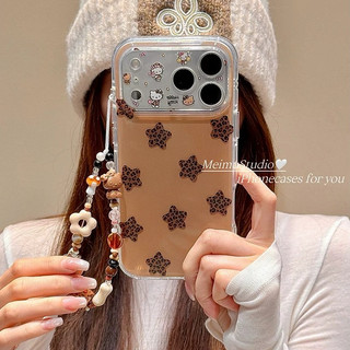 Mèo Kitty Hàn Quốc Bảo Vệ Toàn Diện Ống Kính Màu Nâu Da Báo Ngôi Sao Đính Hạt Dây Đeo Ốp Lưng Điện Thoại iPhone 17Promax 17Pro 15 16 Promax Chống Sốc Ngọt Ngào Nữ Tính Vỏ Di Động