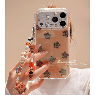 Mèo Kitty Hàn Quốc Bảo Vệ Toàn Diện Ống Kính Màu Nâu Da Báo Ngôi Sao Đính Hạt Dây Đeo Ốp Lưng Điện Thoại iPhone 17Promax 17Pro 15 16 Promax Chống Sốc Ngọt Ngào Nữ Tính Vỏ Di Động