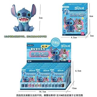 ZW [Chính hãng] Stitch Stitch Rice Grain Doll Series Hộp bí ẩn Đồ chơi hợp thời trang Đồ chơi sưu tập