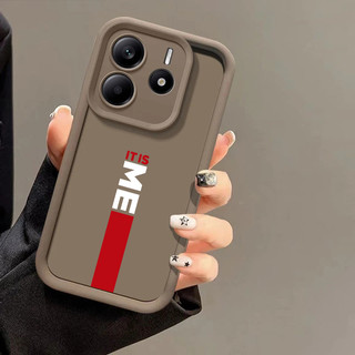 Dành Cho Xiaomi 17 17 17 Pro 17 Pro Max 15T 15T Pro Ốp Điện Thoại Mờ Mềm Chống Sốc Chống Trơn Trượt | Màu trơn | Đó là tôi | Bao da thời trang xu hướng