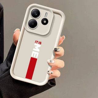 Dành Cho Xiaomi 17 17 17 Pro 17 Pro Max 15T 15T Pro Ốp Điện Thoại Mờ Mềm Chống Sốc Chống Trơn Trượt | Màu trơn | Đó là tôi | Bao da thời trang xu hướng