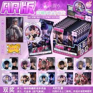 Bộ huy hiệu hộp mù Love in Deep Space | Chân kim loại ba chiều 75mm có thẻ nhân vật | Hộp đầy đủ 11 gói | Quà tặng trò chơi Anime sưu tập