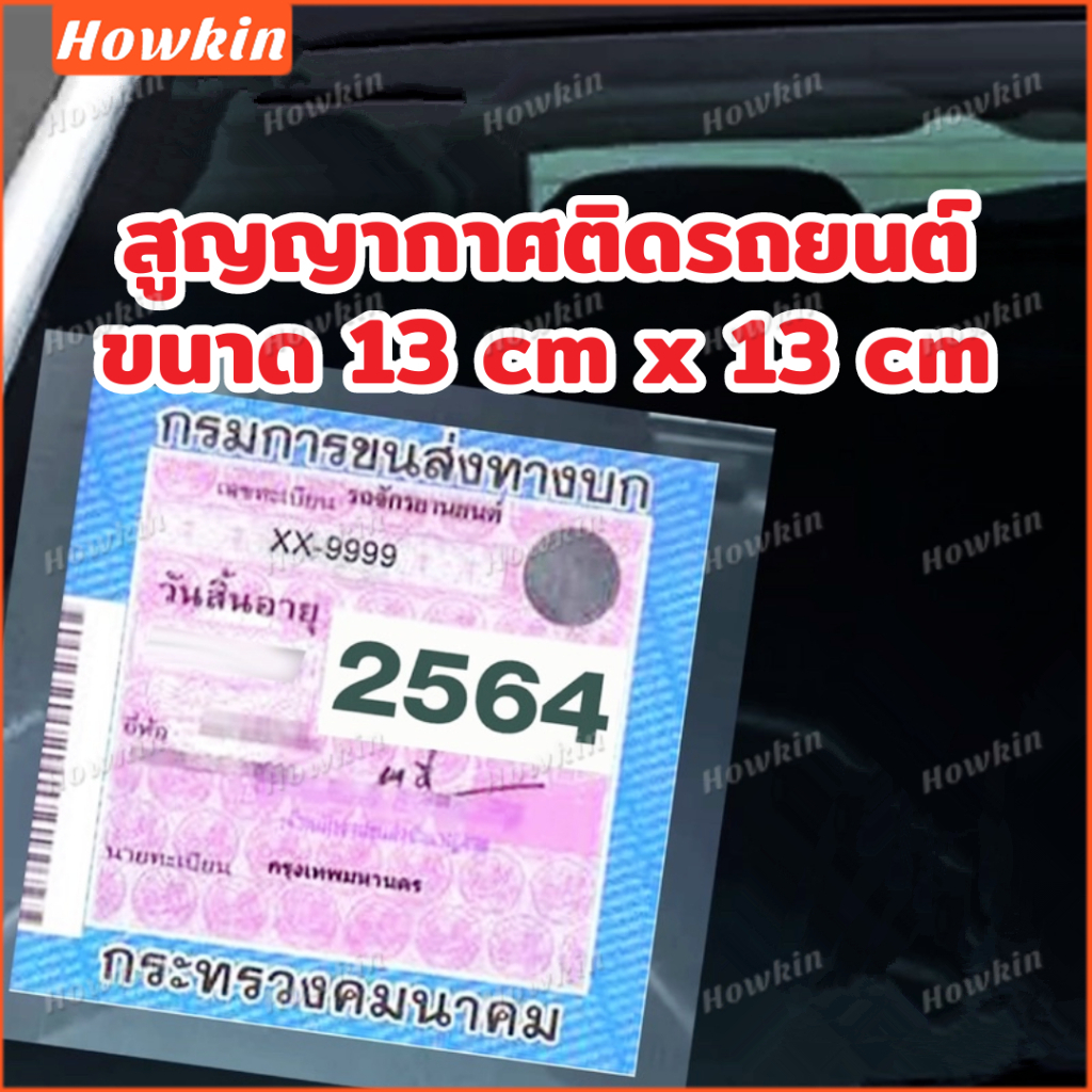 [Giảm giá] 5 chiếc thủy tinh phủ chân không tiêu chuẩn thuế 13x13cm