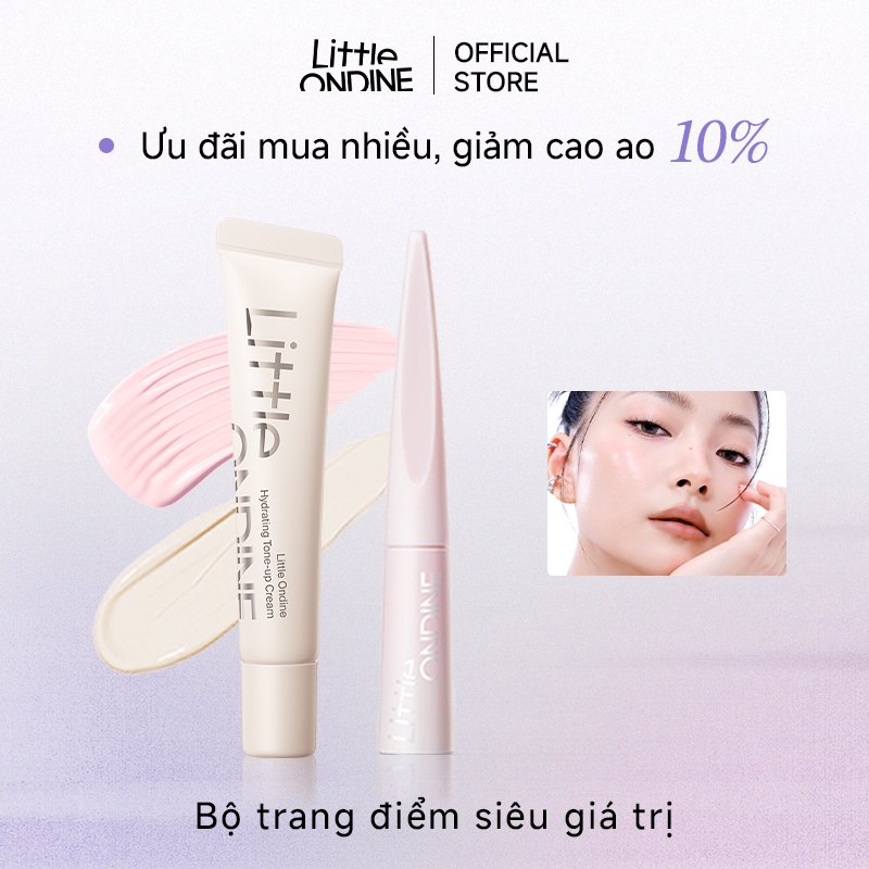 Little Ondine Kem Highlight & Little Ondine tone up cream 10g