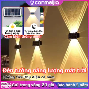 Đèn tường chống nước ngoài trời năng lượng mặt trời RGB/ấm, tự động bật/tắt, trang trí Giáng sinh, tiết kiệm điện
