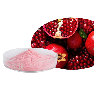 Bột lựu đông khô tự nhiên nguyên chất 100% Bột trái cây lựu 100g / 400g