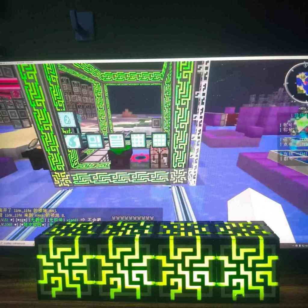 Đèn ngủ LED 2 năng lượng ứng dụng AE2 - Đèn bàn điều khiển Minecraft ...