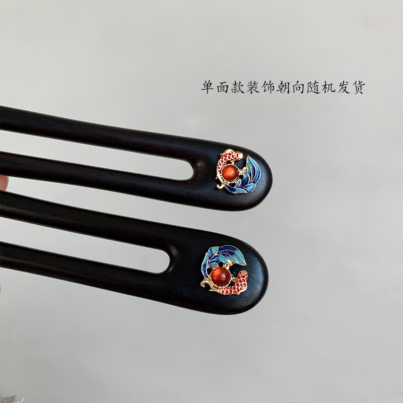 Kẹp Tóc Hình Chữ U Màu Mun - Phụ Kiện Tóc Thời Trang Cho Tết Nguyên Đán và Hàng Ngày