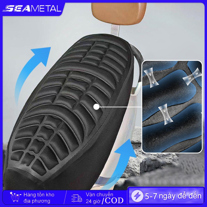 SEAMETAL Xe Máy 3D Đệm Ghế Thoải Mái Không Khí Gối Gel Miếng Lót Chống Trượt Moto Bảo Vệ Đa Năng