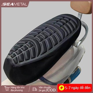 SEAMETAL 3D Ghế Xe Máy Đệm Thoải Mái Không Khí Gối Gel Ghế Chống Trượt Moto Bảo Vệ Pad Đa Năng
