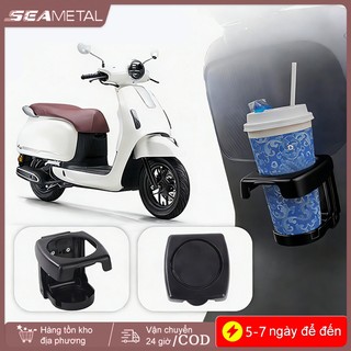 GHẾ Giá Đỡ Cốc Xe Máy Đa Năng Gấp Hộp Bảo Quản Treo Xe Điện Cốc Đựng Đồ Uống Đa Năng