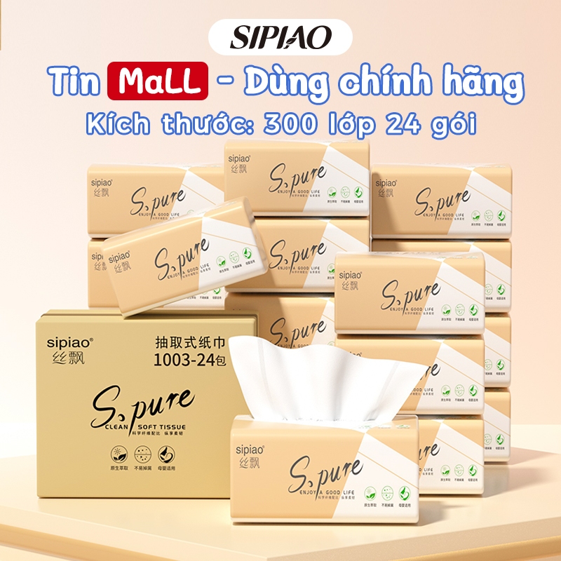 [24 gói] Khăn giấy mềm dày 5 lớp Sipiao (1003-24) 300 chiếc mỗi gói Khăn giấy vệ sinh VN Size gia đình