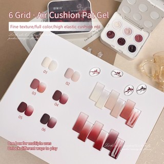 ANNIES Bướm Đỏ Pat Keo 6 Màu Đa Năng Sơn Móng Tay Màu Gel