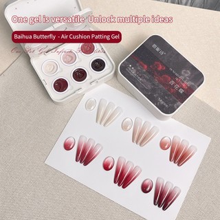 ANNIES Bướm Đỏ Pat Keo 6 Màu Đa Năng Sơn Móng Tay Màu Gel