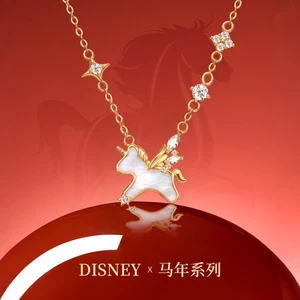 Disney Pony Vòng Cổ Cao Cấp - Quà Tặng Sang Trọng Cho Bạn Gái