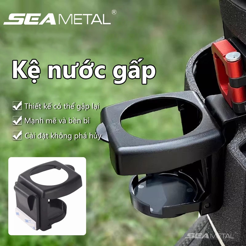 Giá đỡ cốc xe điện SEAMETAL Đa năng Hộp đựng gấp chất lượng cao Hộp đựng cốc treo Giá đỡ đồ uống đa chức năng