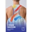 Sản phẩm mới Áo Vest chạy bộ ngoài trời phong cách nam Lưới có lỗ nhẹ thoáng khí Áo thun thể thao không tay Thể dục Marathon Quần áo khô nhanh