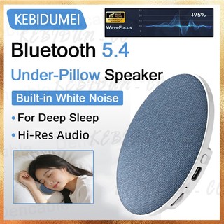 Mini dưới gối loa ngủ Bluetooth 5.4 Hi-Fi động âm thanh không dây máy nghe nhạc trắng tiếng ồn thiết bị âm thanh