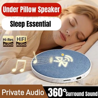 Mini dưới gối loa ngủ Bluetooth 5.4 Hi-Fi động âm thanh không dây máy nghe nhạc trắng tiếng ồn thiết bị âm thanh