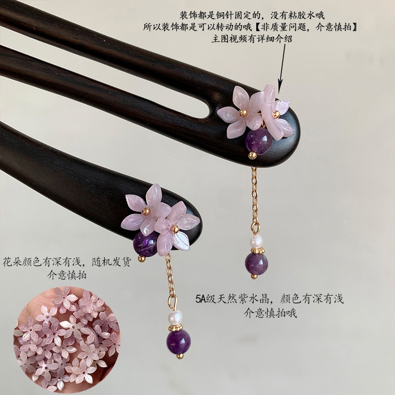 Kẹp Tóc Gỗ Mun Handmade Phù Hợp Với Sườn Xám Cổ Điển -Made in China