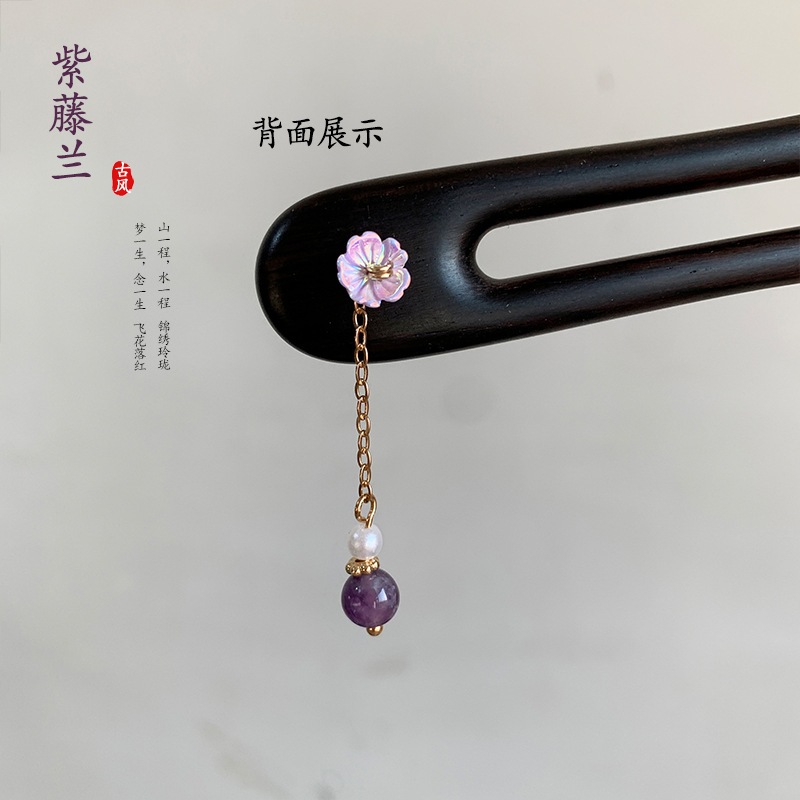 Kẹp Tóc Gỗ Mun Handmade Phù Hợp Với Sườn Xám Cổ Điển -Made in China