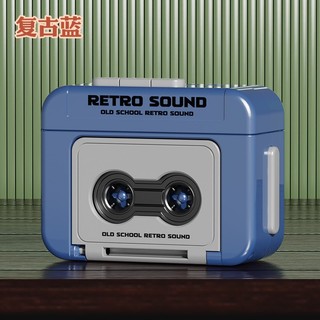 Media player Radio cassette Player sáng tạo ổ đĩa mini có thể ghi âm Máy hát retro máy hát cặp sách chìa khóa mặt dây chuyền máy ghi âm GFTL
