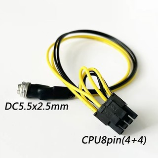 [Cung cấp hàng có sẵn] 1 cái 847 Bo mạch chủ điều khiển công nghiệp Cáp cấp nguồn 4P DC12V sang CPU Dây nguồn 4pin DC5525 sang Card đồ họa Cáp chuyển đổi CPU4 + 4P
