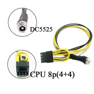 [Cung cấp hàng có sẵn] 1 cái 847 Bo mạch chủ điều khiển công nghiệp Cáp cấp nguồn 4P DC12V sang CPU Dây nguồn 4pin DC5525 sang Card đồ họa Cáp chuyển đổi CPU4 + 4P