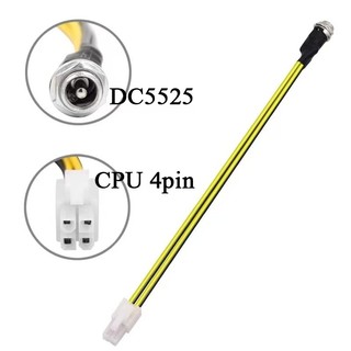[Cung cấp hàng có sẵn] 1 cái 847 Bo mạch chủ điều khiển công nghiệp Cáp cấp nguồn 4P DC12V sang CPU Dây nguồn 4pin DC5525 sang Card đồ họa Cáp chuyển đổi CPU4 + 4P