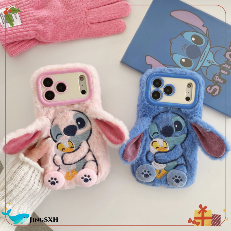 Ốp điện thoại sang trọng Thích hợp cho iPhone17ProMax Stitch Apple 16 Vỏ bảo vệ hoạt hình 15 Vỏ mềm điện thoại di động