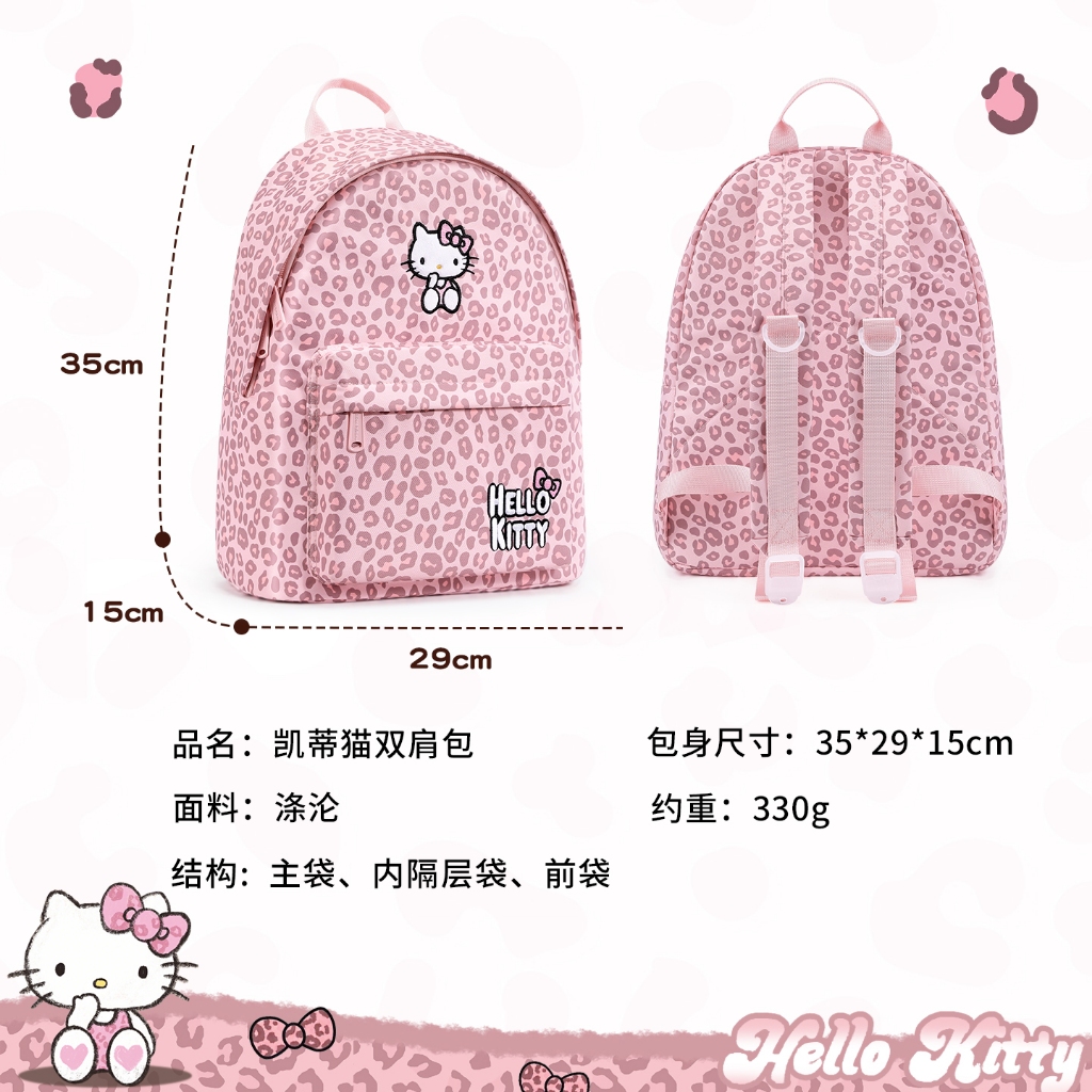 Hellokitty Ba Lô Schoolbag ins Niche Nữ 2026 Phong Cách Mới Học Sinh Trung Học Cơ Sở Nhẹ Hello Kitty