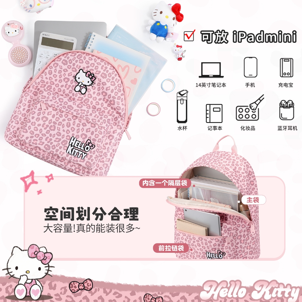 Hellokitty Ba Lô Schoolbag ins Niche Nữ 2026 Phong Cách Mới Học Sinh Trung Học Cơ Sở Nhẹ Hello Kitty