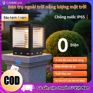 Đèn trụ năng lượng mặt trời ngoài trời chống nước 4 màu với cổng điều khiển từ xa Đèn bài công suất kép cho đèn sân vườn Deco
