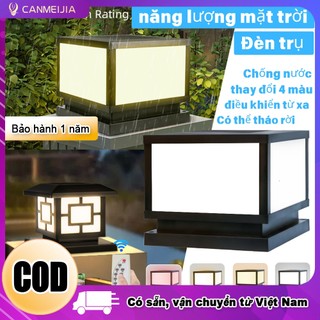 Đèn trụ năng lượng mặt trời 4 màu Đèn năng lượng mặt trời ngoài trời chống nước Đèn cổng sân vườn Đèn tường Led Hàng rào đèn đăng đèn ngoài trời