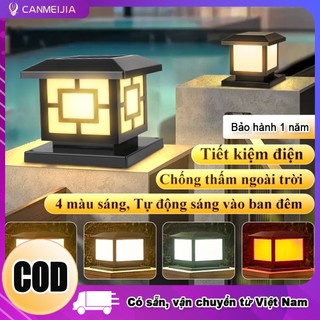 CANMEIJIA LED đèn cổng năng lượng mặt trời 4 màu đèn sân vườn  Ip65 chống nước Với điều khiển từ xa đèn ngoài trời LED Đèn trang trí sân vườn cho hàng rào gia đình Sân trong